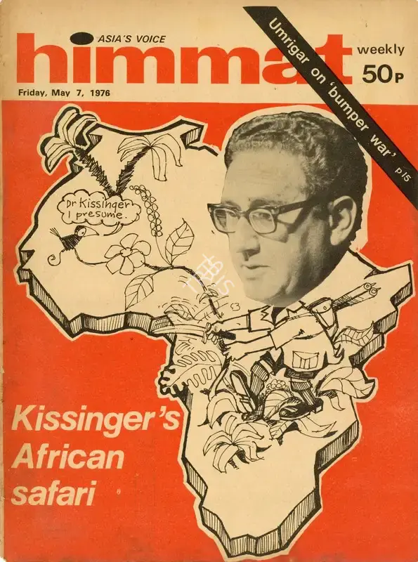 Rajmohan Gandhi (Chief Editor), Himmat, 1976, Magazine
