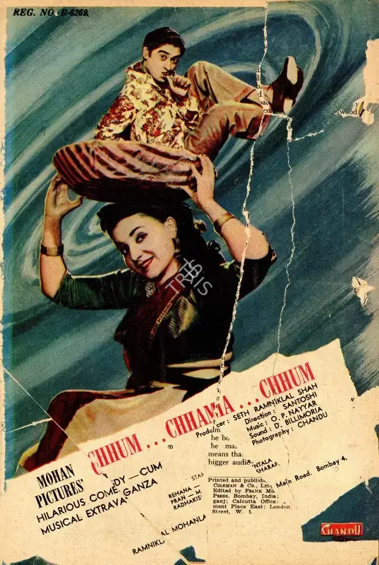 Frank Moraes (Editor), Filmfare, 1952, Magazine