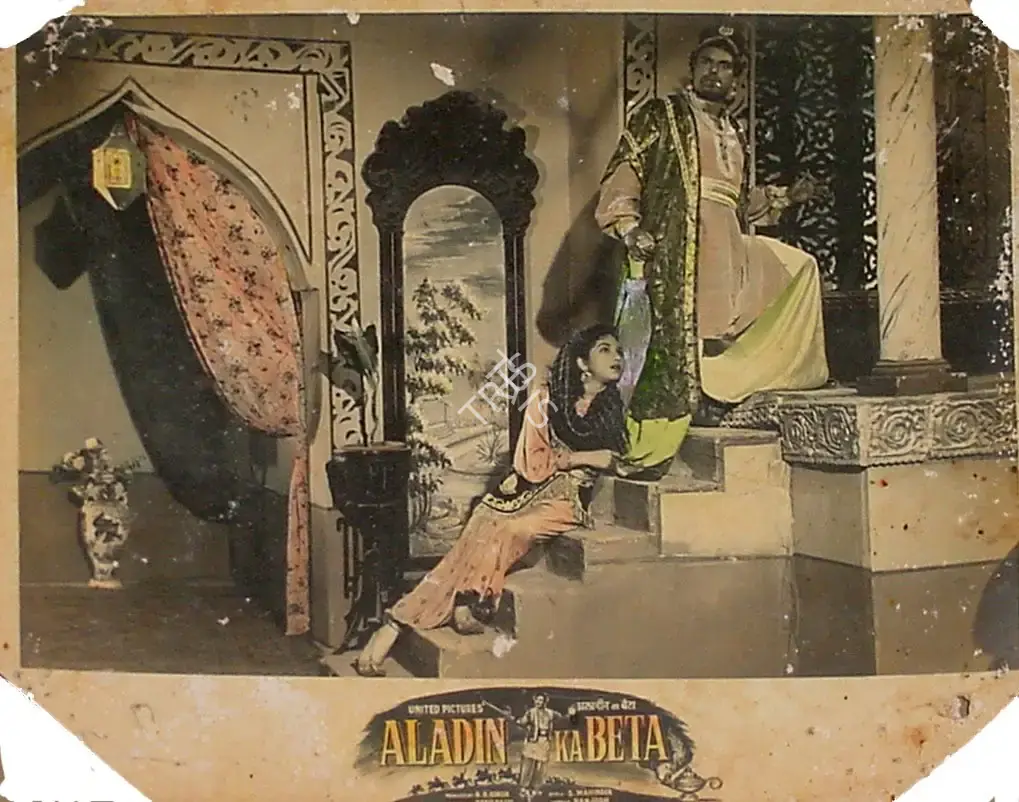 Bakth Bahadur Singh (Producer), Aladin Ka Beta, 1955, Lobby Card