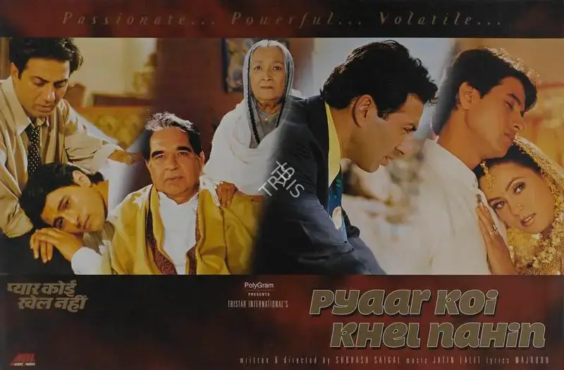 Subhash Saigal (Director), Pyaar Koi Khel Nahin, 1999, Lobby Card