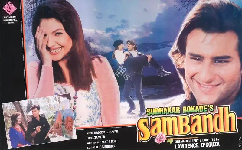 Sudhakar Bokade (Producer), Sambandh, 1994, Lobby Card