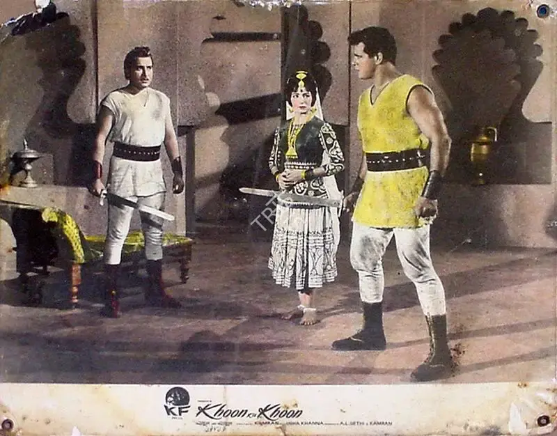 A.L. Sethi (Producer), Khoon Ka Khoon, 1966, Lobby Card