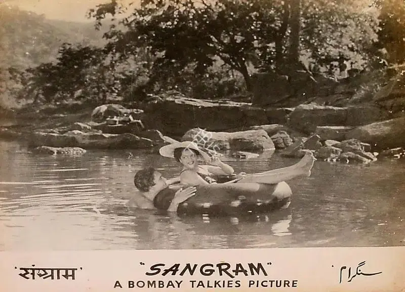 Gyan Mukherjee (Director), Sangram, 1950, Lobby Card