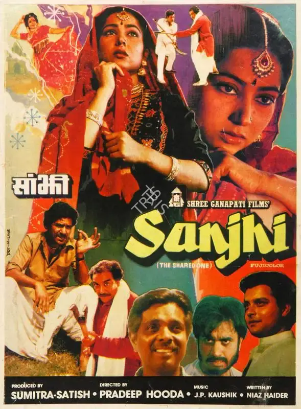 Satish (Producer), Sanjhi, 1984, Song-Synopsis Booklet