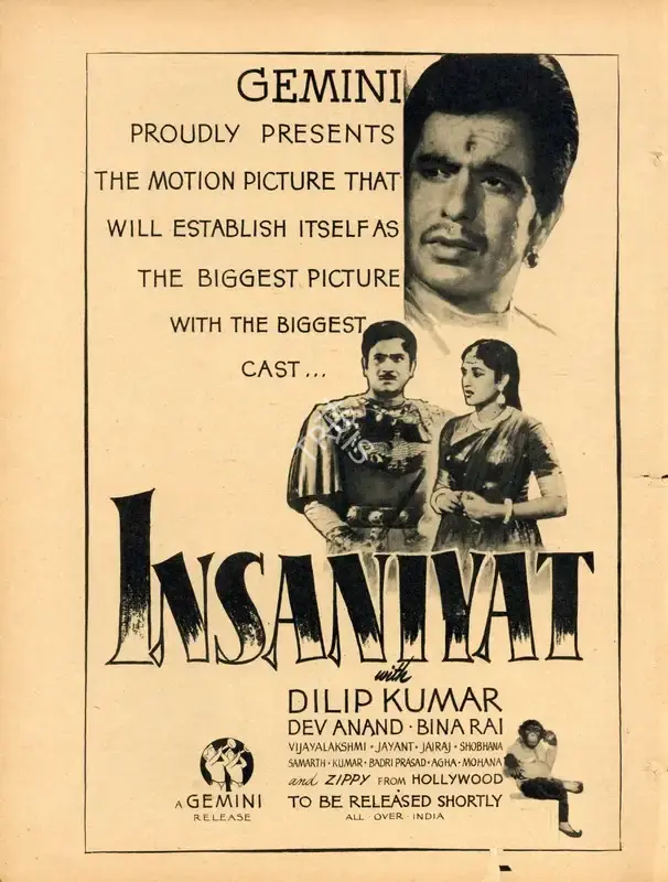S.S. Vasan (Producer), Insaniyat, 1955, Advertisement