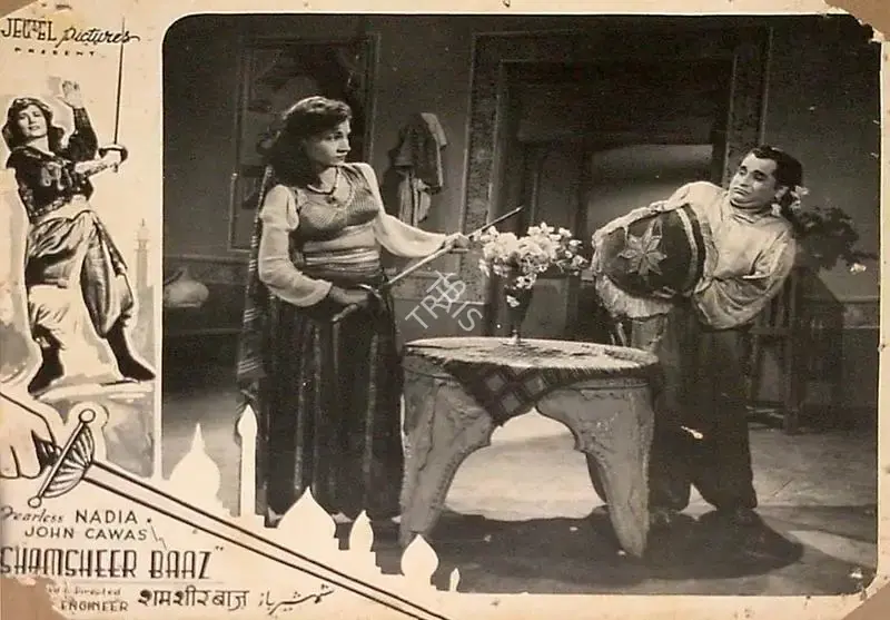 Noshir Engineer (Producer), Shamsheer Baaz, 1953, Lobby Card