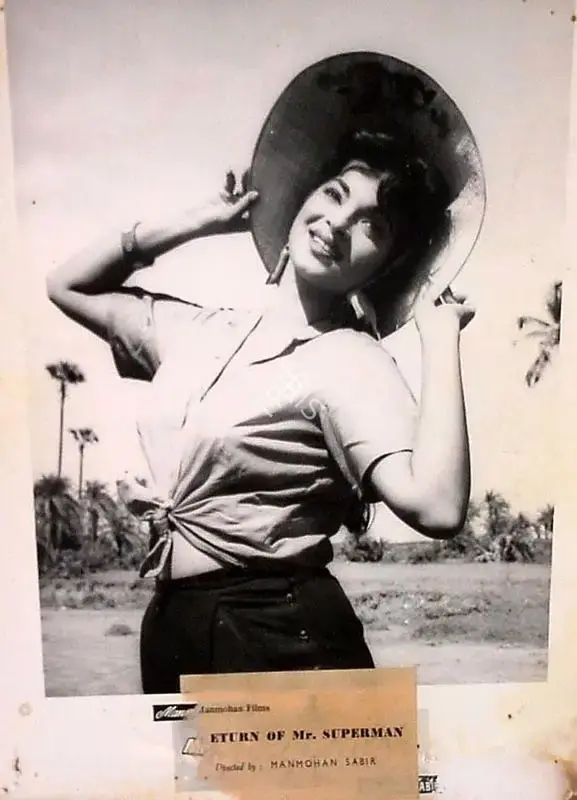 Manmohan Sabir (Producer), Return Of Mr Superman, 1960, Lobby Card