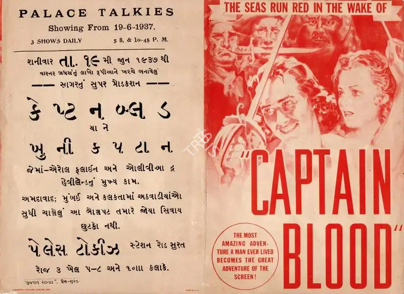 Michael Curtiz (Director), Captain Blood, 1935, Handbill