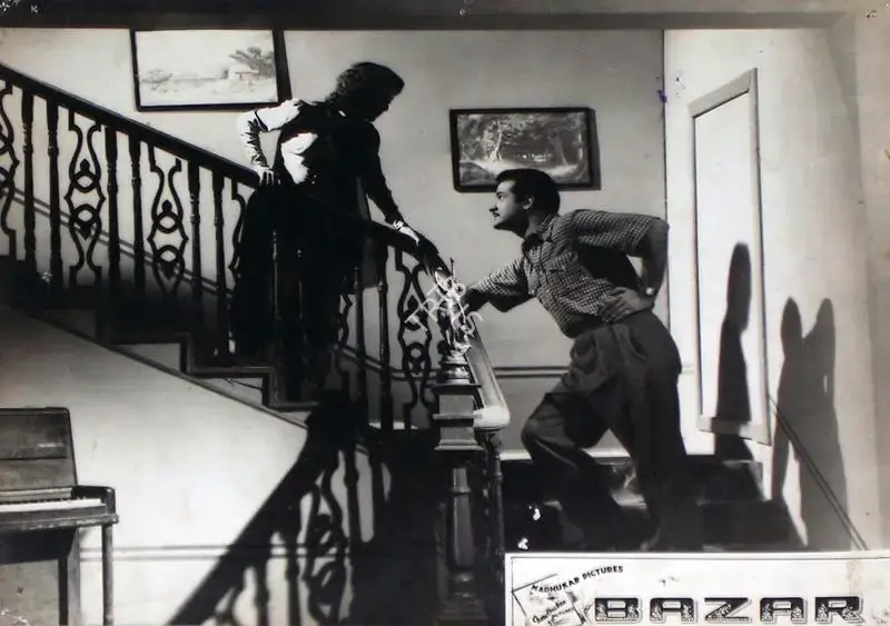 K. Amarnath (Director), Bazar, 1949, Lobby Card
