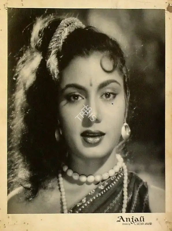Chetan Anand (Director), Anjali, 1957, Lobby Card