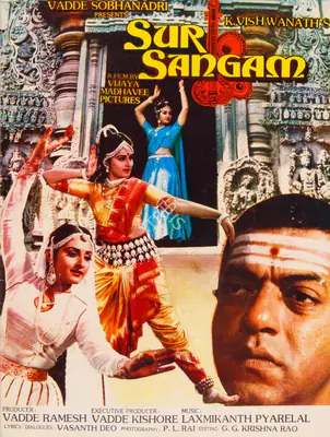 Vadde Ramesh (Producer), Sur Sangam, 1985, Song-Synopsis Booklet