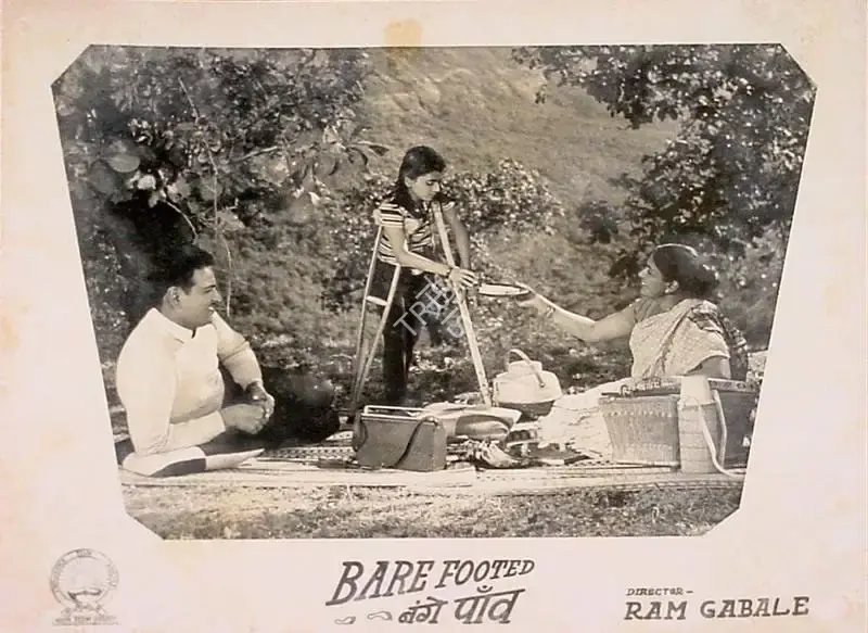 V. Shantaram (Director), Navrang, 1959, Lobby Card