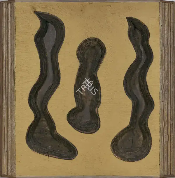 Patel, Jeram (Artist). Untitled, 2004 | Sculpture, AG.Onl/22.03.16, 2016 · Asta Guru
