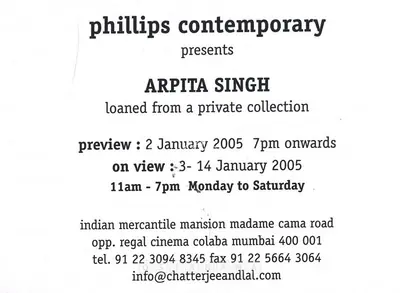 Arpita Singh (Artist), Arpita Singh, 2005, Solo Exhibition Invitation