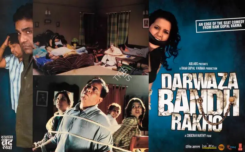 Ram Gopal Varma (Producer), Darwaza Bandh Rakho, 2006, Lobby Card