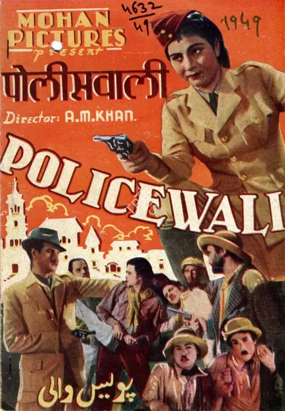 A.M. Khan (Director), Policewali, 1949, Song-Synopsis Booklet