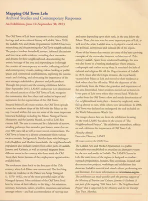 Monisha Ahmed (Essayist), Mapping Old Town Leh, 2014, Essay