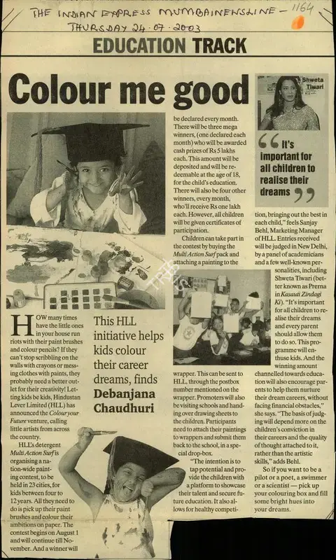 Debanjana Chaudhuri (Reporter), Colour Me Good, 2003, Newspaper Clipping