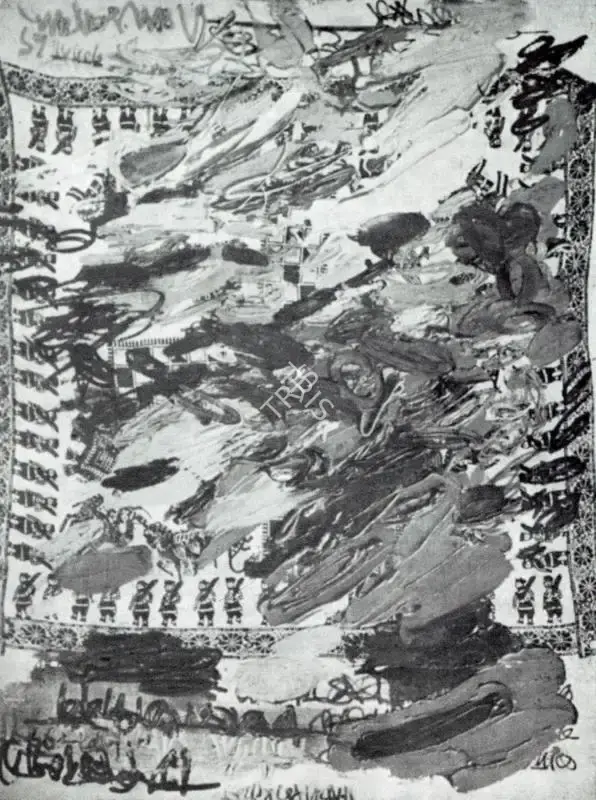 P. Mansaram (Artist), Jaipur Impression, Painting