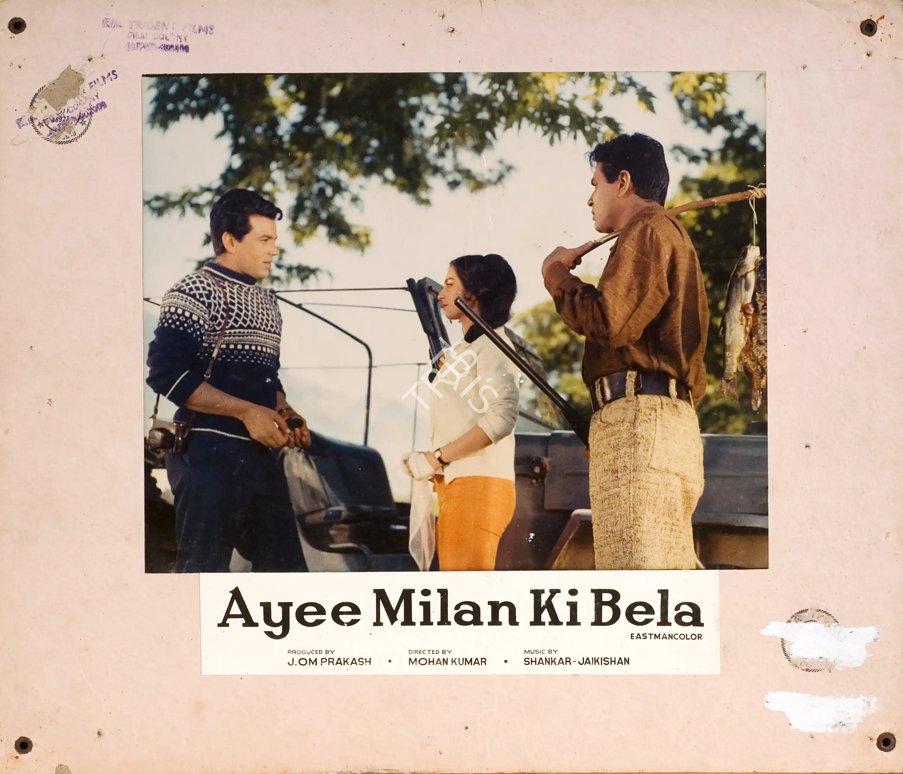 J.Om Prakash (Producer), Ayee Milan Ki Bela, 1964, Photographic Still Mounted on Lobby Card