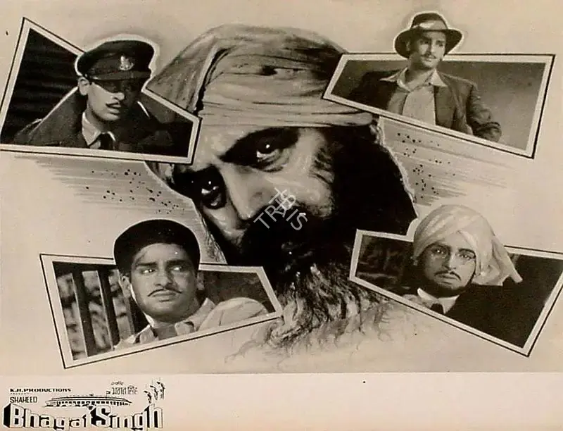 K.N. Bansal (Director), Shaheed Bhagat Singh, 1963, Lobby Card