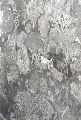Soumendu Roy (Cinematographer), Inner Eye, The, 1972, Photographic Still