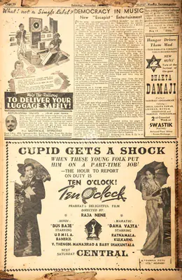 Ten O' Clock , 1942, Film Review