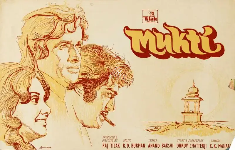 Raj Tilak (Producer), Mukti, 1977, Song-Synopsis Booklet