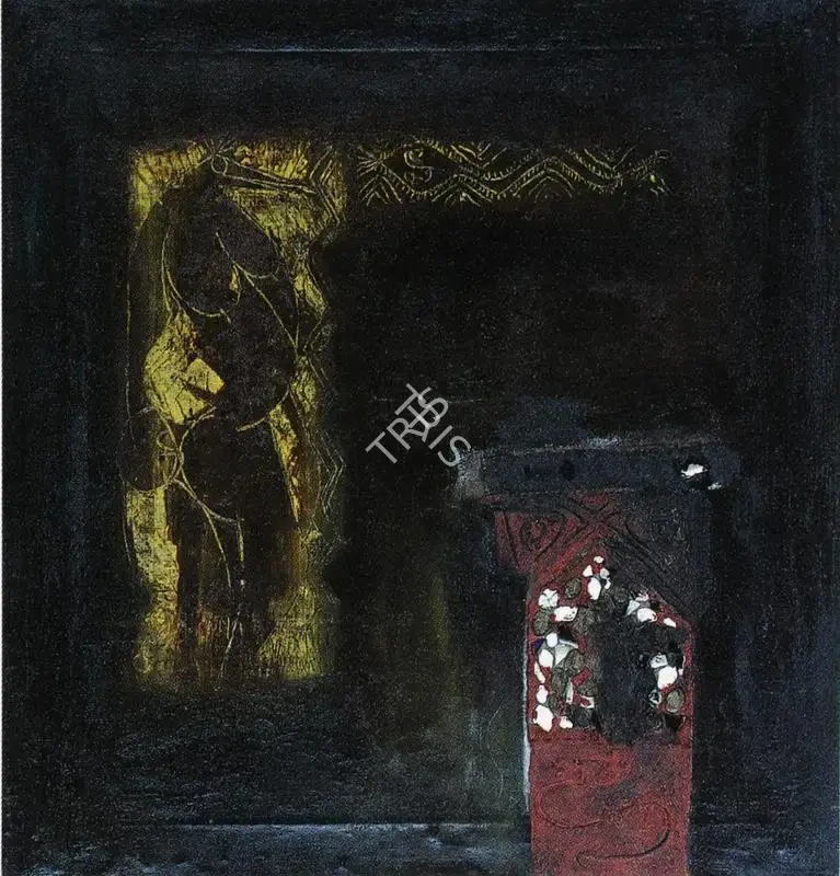 J. Swaminathan (Artist), The Sign and the Alter, 1964, Painting