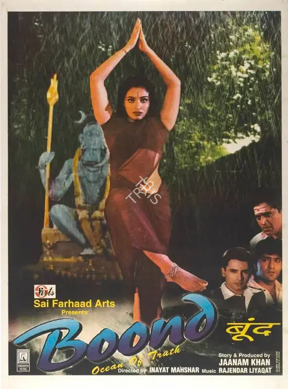 Jaanam Khan (Producer), Boond, 2001, Full Sheet Poster