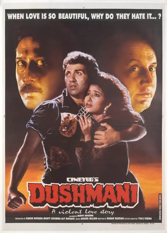 Aly Morani (Producer), Dushmani, 1996, Full Sheet Poster