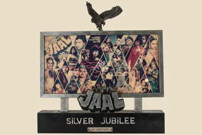 Parvesh Mehra (Producer), Jaal, 1986, Jubilee Trophy