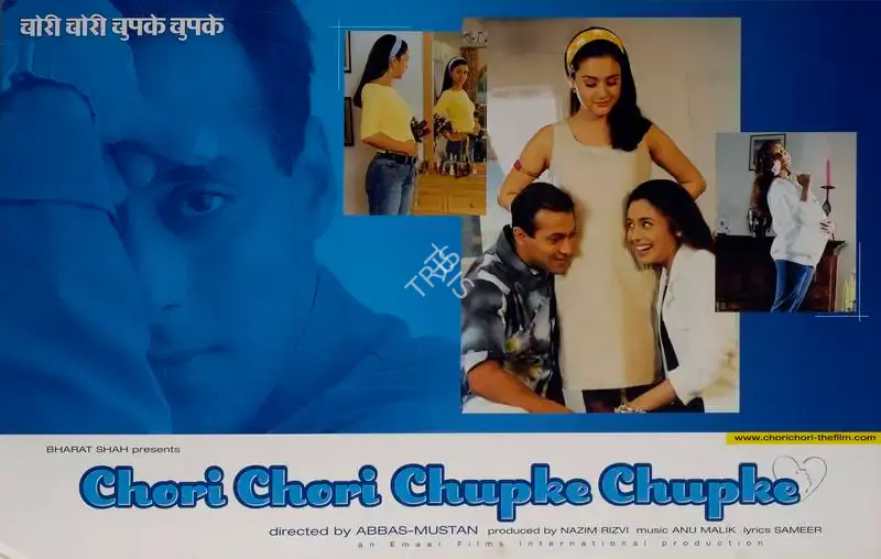 Nazim Rizvi (Producer), Chori Chori Chupke Chupke, 2001, Lobby Card