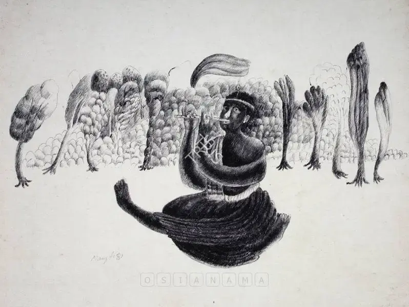 Manjit Bawa (Artist), Untitled, 1981, Drawing
