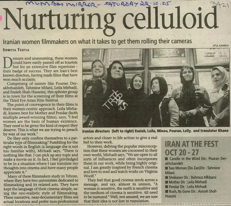Shweta Teotia (Reporter), Naturally Celluloid, 2008, Newspaper Clipping