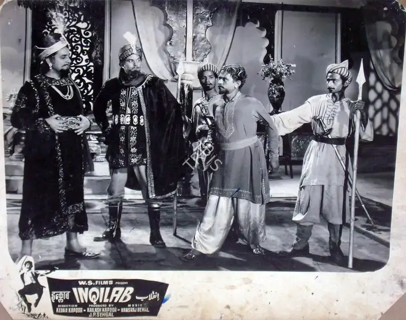 Kedar Kapoor (Director), Inqilab, 1956, Lobby Card