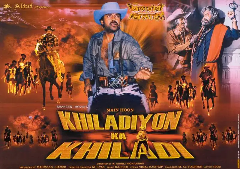 Hamed (Producer), Main Hoon Khiladiyon Ka Khiladi, 2006, Lobby Card