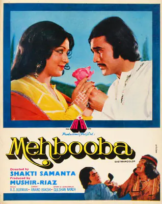 Mushir (Producer), Mehbooba, 1976 | Song-Synopsis Booklet | CinemaEducation | 00778941