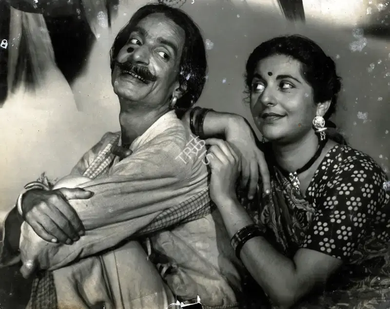 Homi Wadia (Producer), Shree Krishna Bhakti, 1955, Photographic Still