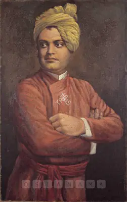 Anonymous (Artist), Swami Vivekananda, 1921, Painting