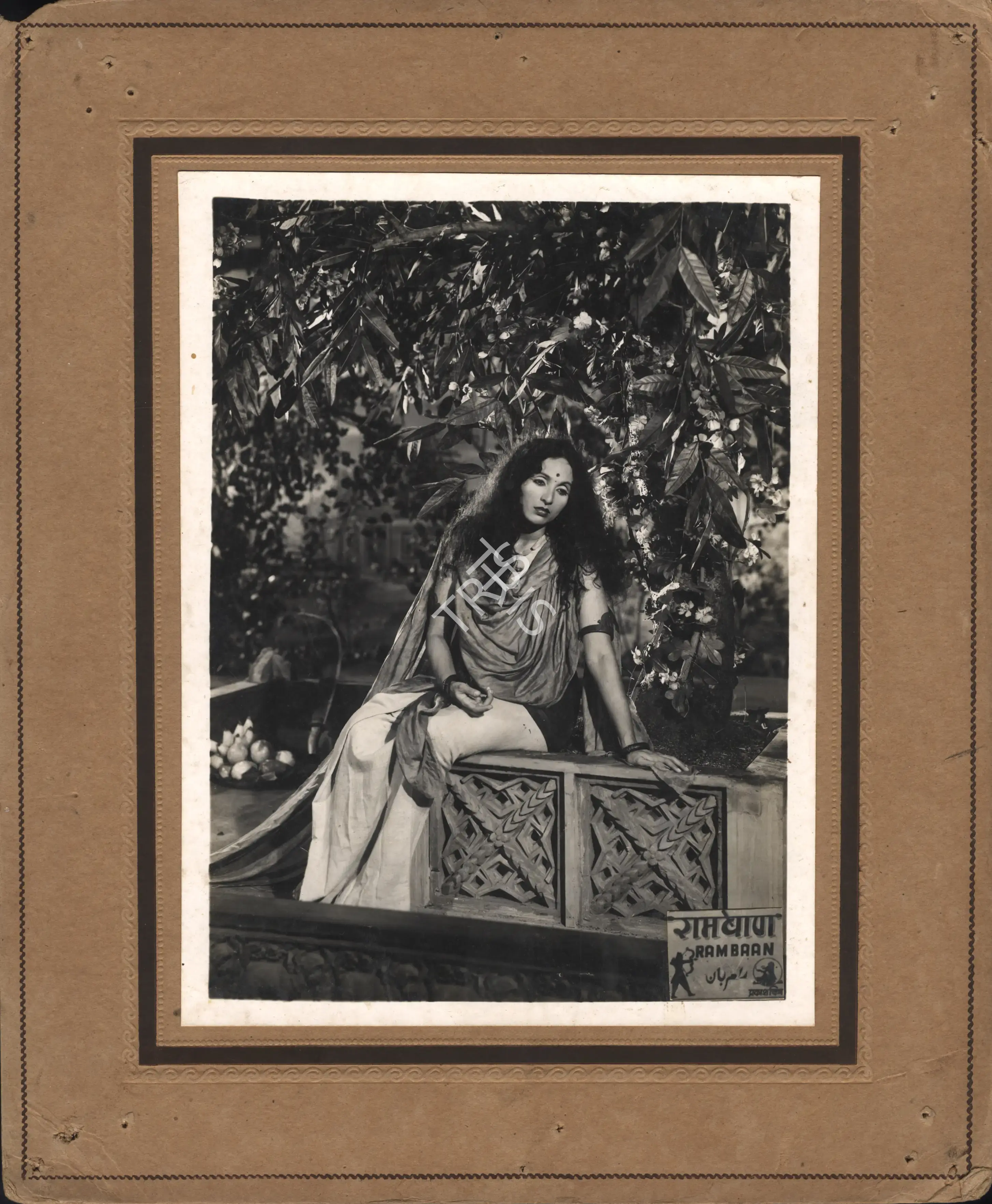 Vijay Bhatt (Director), Ram Baan, 1948, Photographic Still Mounted on Lobby Card