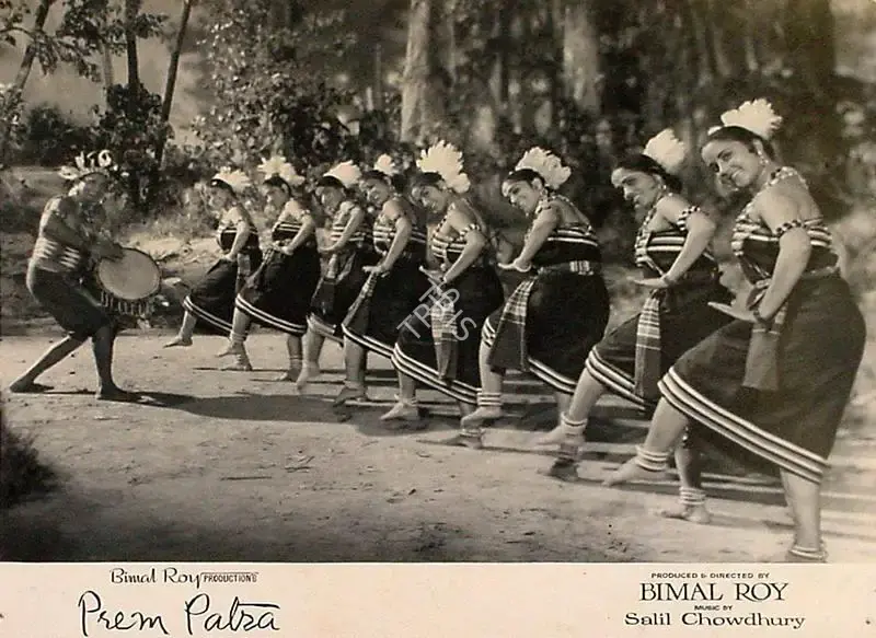 Dilip Gupta (Cinematographer), Prem Patra, 1962, Lobby Card