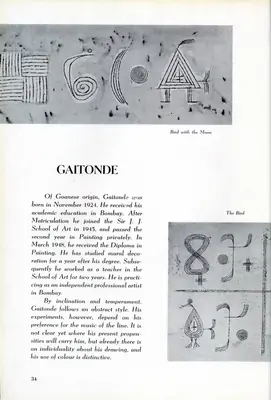 Albano Francisco Couto (Essayist), Gaitonde, 1954, Essay