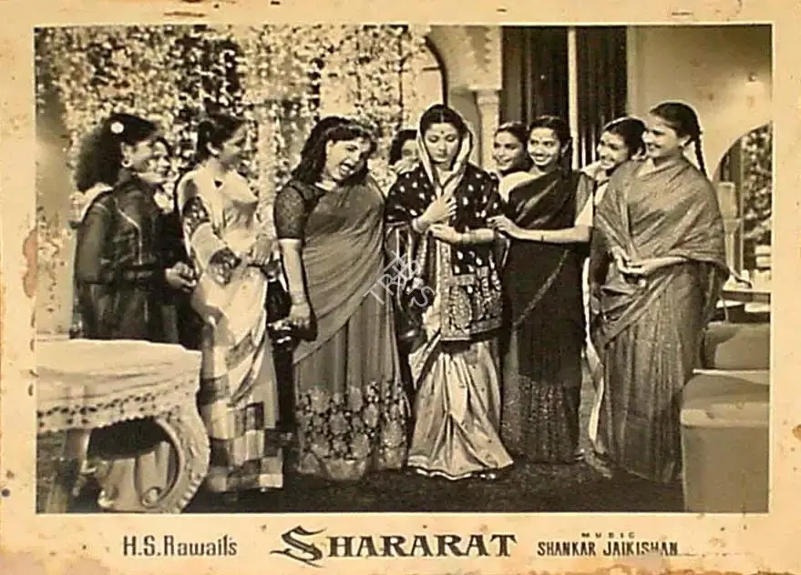 Dwarka Divecha (Cinematographer), Shararat, 1959, Lobby Card