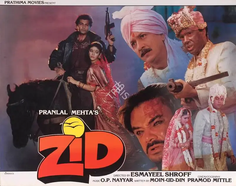 Pranlal Mehta (Producer), Zid, 1994, Lobby Card