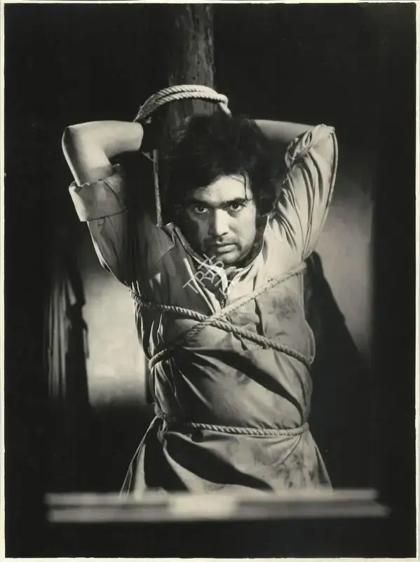 V. Gopikrishana (Producer), Bhola Bhala, 1978, Photographic Still