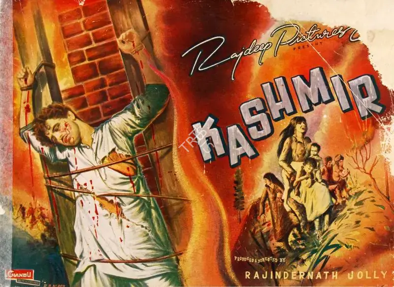 Rajindernath Jolly (Producer), Kashmir, 1951, Song-Synopsis Booklet