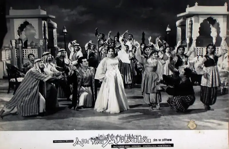 R.K. Kholi (Producer), Aik Tha Alibaba, 1963, Lobby Card