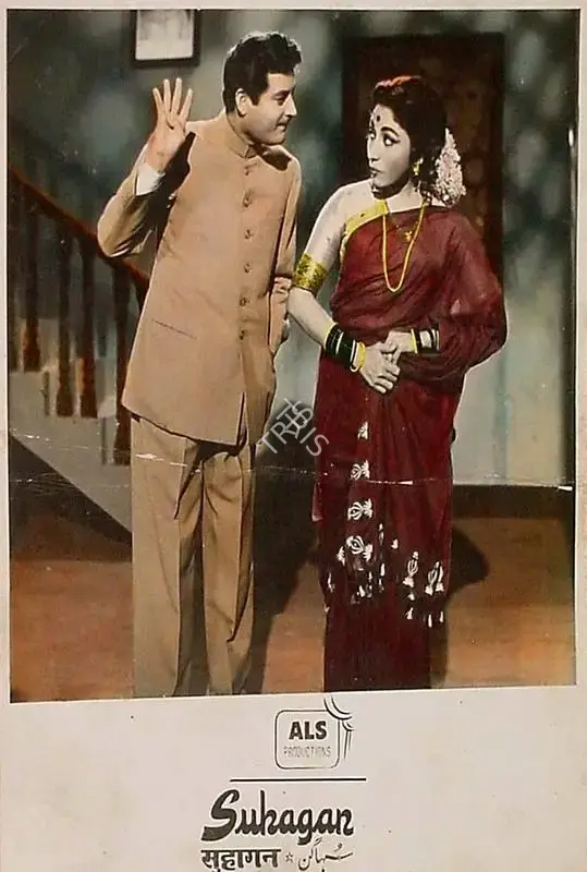 M. Karnan (Cinematographer), Suhagan, 1964, Lobby Card