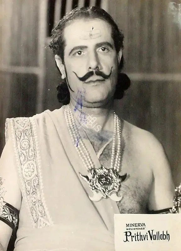 Sohrab Modi (Director), Prithvi Vallabh, 1943, Lobby Card